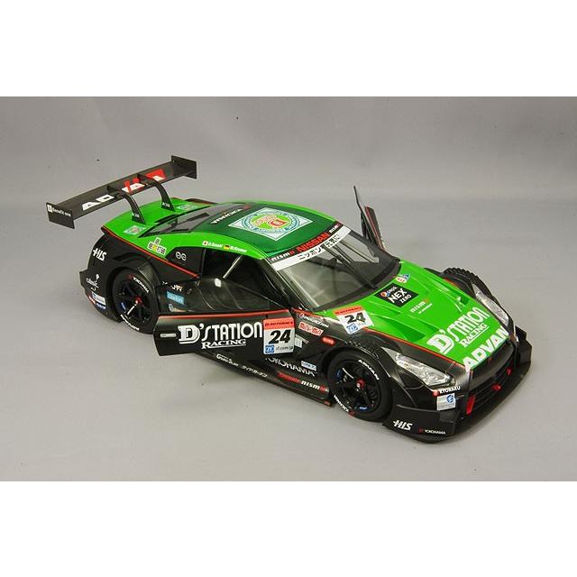 ミニカー/完成品 エブロ 1/18 D 