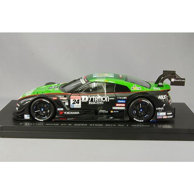ミニカー/完成品 エブロ 1/18 D'ステーション アドバン GT-R 2015