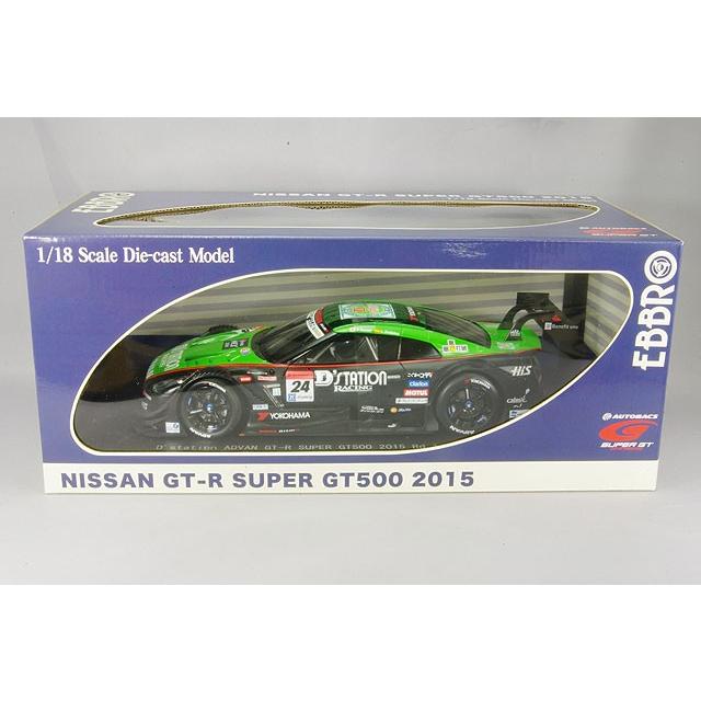 ミニカー/完成品 エブロ 1/18 D'ステーション アドバン GT-R 2015