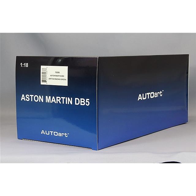 オートアート コンポジット 1/18 アストンマーティン DB5 ダーク