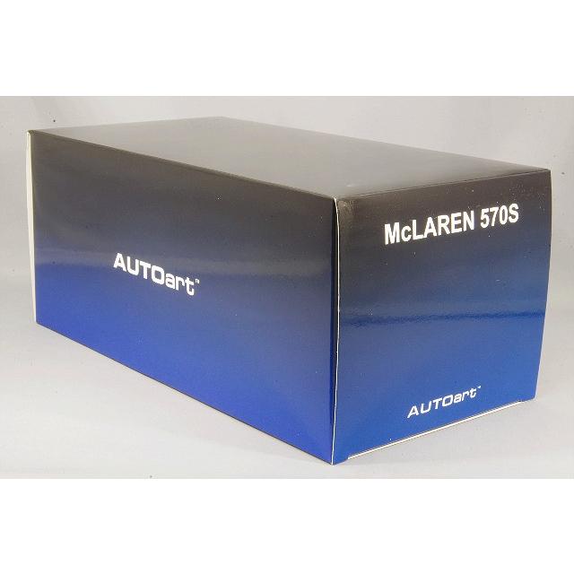 ミニカー/完成品 オートアート コンポジット 1/18 マクラーレン 570S