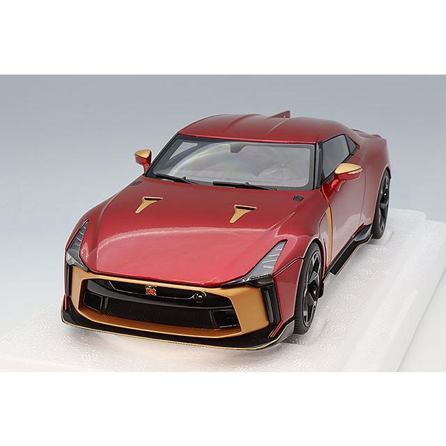 オートアート コンポジット 1/18 日産 GT-R50 by イタルデザイン