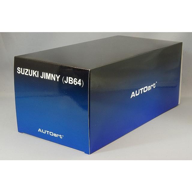 ミニカー/完成品 オートアート コンポジット 1/18 スズキ ジムニー