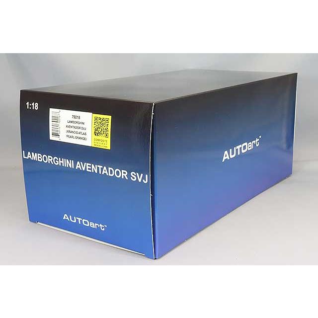 オートアート コンポジット 1/18 ランボルギーニ アヴェンタドール SVJ