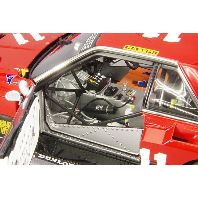 オートアート 1 18 日産 スカイライン Rsターボ スーパーシルエット 19 11 長谷見昌弘 再生産 876 キッドボックス Yahoo 店 通販 Yahoo ショッピング