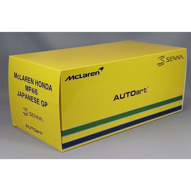 オートアート コンポジット 1/18 マクラーレン ホンダ MP4/6 F1 1991