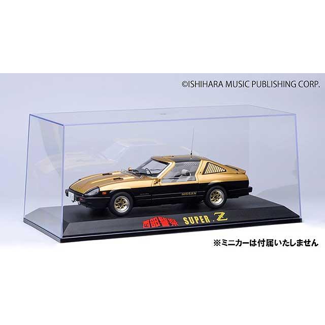 オートアート スペシャルディスプレイケース 1/18スケールx1台用