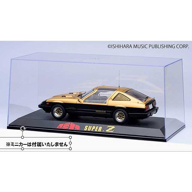 オートアート スペシャルディスプレイケース 1/18スケールx1台用