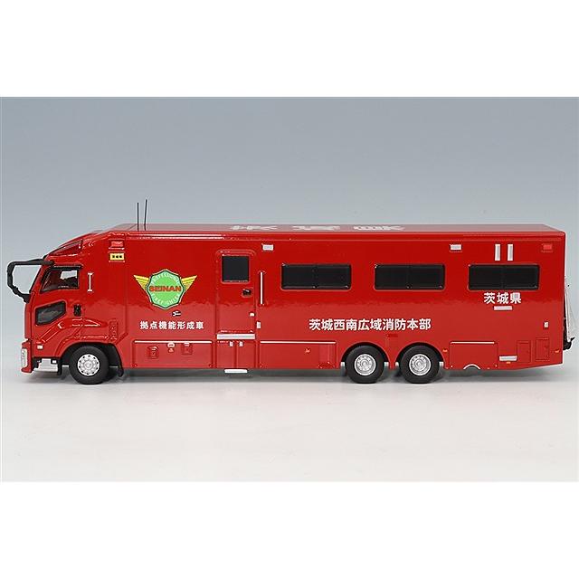 ACTCAR 茨城西南広域消防本部拠点機能形成車 アクトカー ACT0004A ACTCAR 茨城西南広域消防本部拠点機能形成車 アクトカー ACT0004A