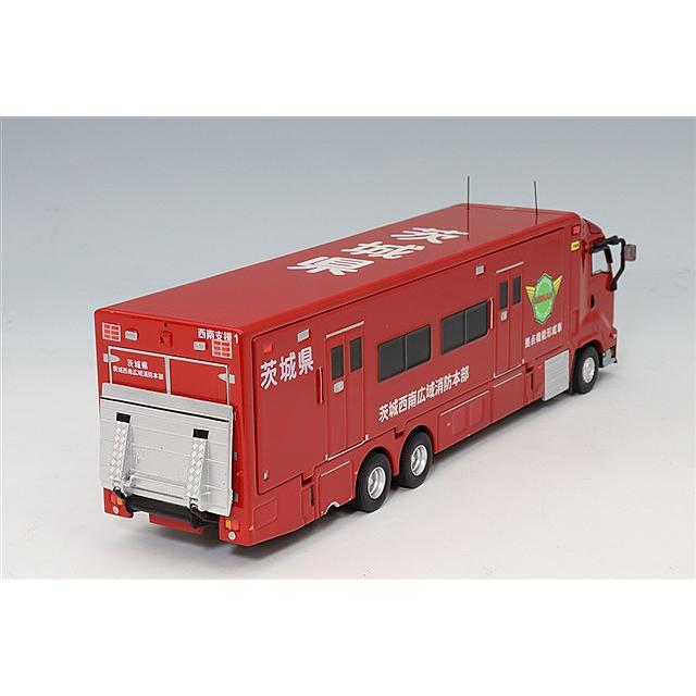 アクトカー 1/64 拠点機能形成車 茨城西南広域消防本部 西南支援1 拡幅