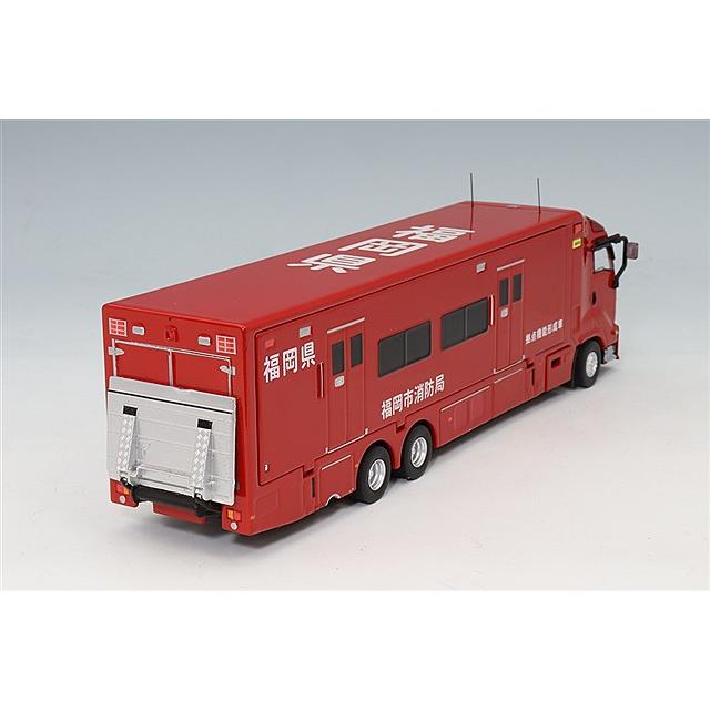 アクトカー 1/64 拠点機能形成車 福岡市消防局 拡幅ボディ&はしご付