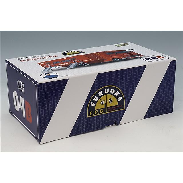 アクトカー 1/64 拠点機能形成車 福岡市消防局 拡幅ボディ&はしご付