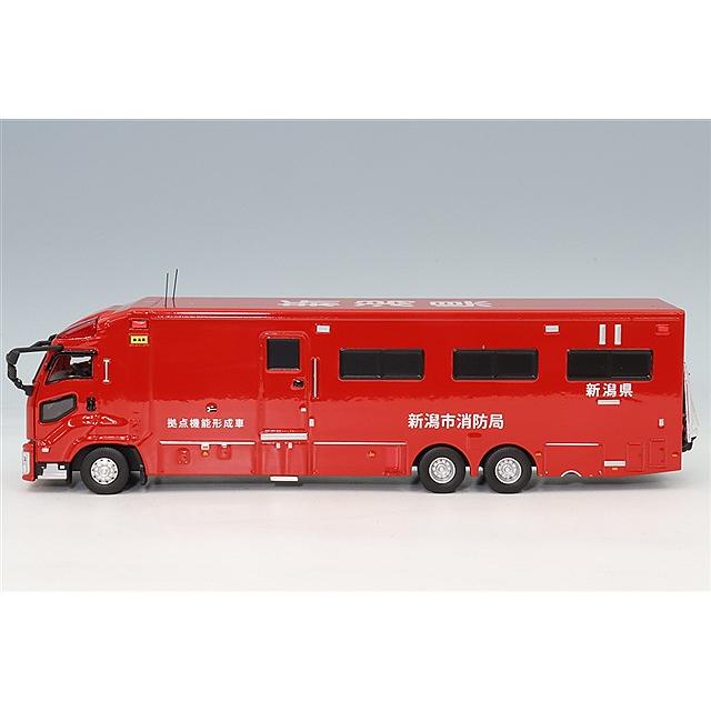 アクトカー 1/64 拠点機能形成車 新潟県消防局 拡幅ボディ&はしご付 |  | 01