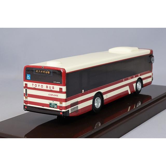 アドウィング 1/80 三菱 FUSO 新エアロスター ノンステップバス アドウィング 1/80 三菱 FUSO 新エアロスター ノンステップバス
