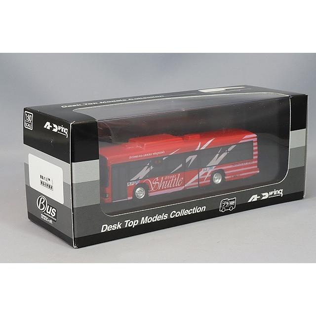 アドウィング 1/80 日野 ブルーリボン ノンステップバス 南海バス 鳳