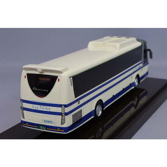 ミニカー/完成品 アドウィング 1/80 三菱 エアロエース 四国交通