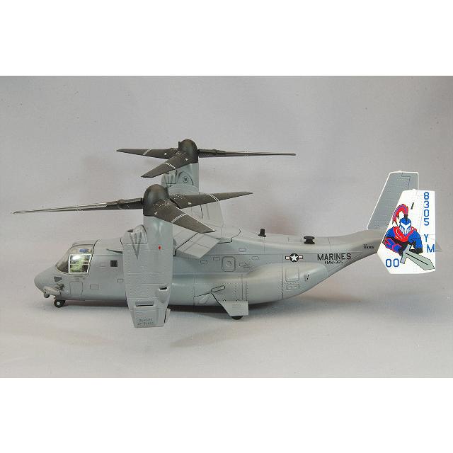 飛行機/完成品 AIR FORCE1 1/72 V-22 オスプレイ アメリカ海兵隊 飛行機/完成品 AIR FORCE1 1/72 V-22 オスプレイ アメリカ海兵隊