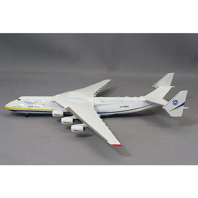 飛行機/完成品 AIR FORCE1 1/400 An-225 大型輸送機 ウクライナ
