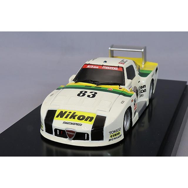 アルナージュ 1/43 マツダ RX-7 254 