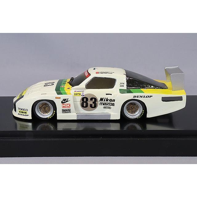 アルナージュ 1/43 マツダ RX-7 254 