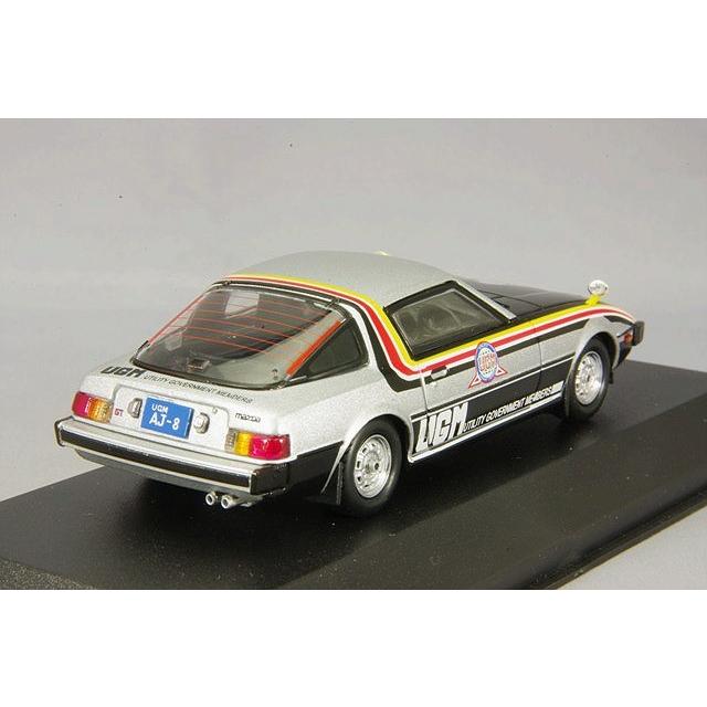 ミニカー/完成品 AMIE 1/43 ウルトラマン 80 UGM スカウター S7 AJ-8の画像