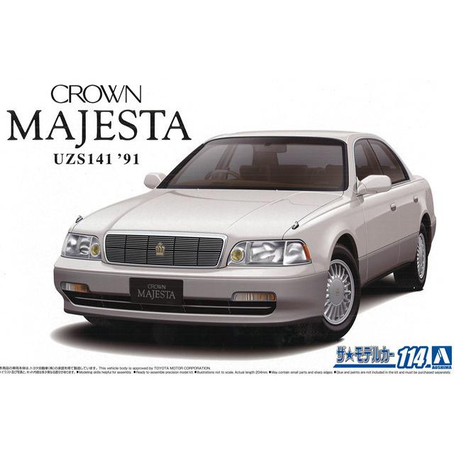 AOSHIMA プラモデル ザ モデルカー 114 1/24 トヨタ クラウン