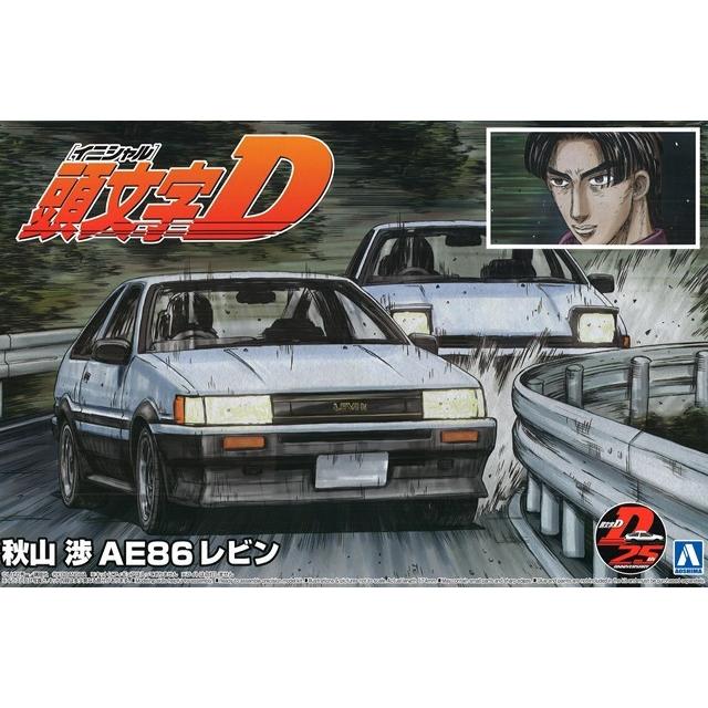 2013 東京ヴェルディ オフィシャルトレカコンプセット＋プロモ
