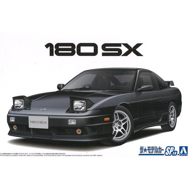 アオシマ プラモデル ザ・モデルカー No.SP14 1/24 日産 RPS13 180SX