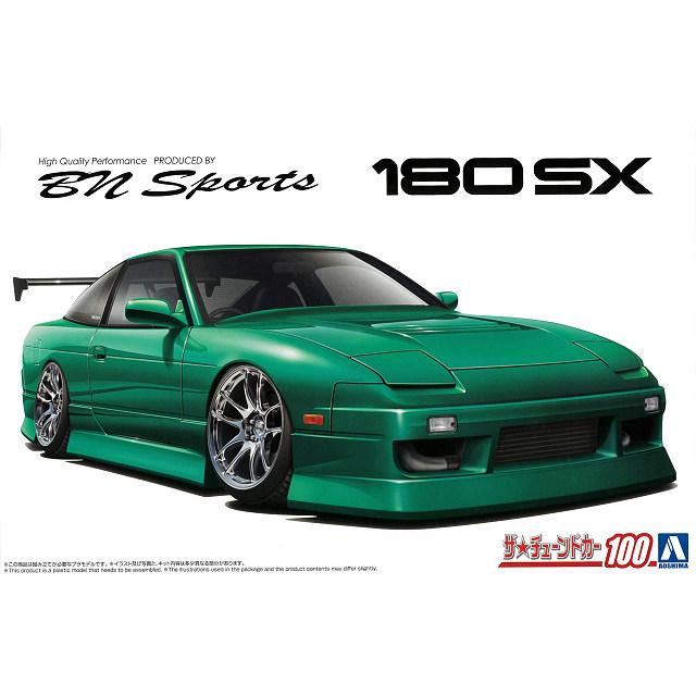 アオシマ　180sx 1/24 完成済み 1/24 ニッサン RS13/RPS13 180SX TYPE II '89/'91｜株式会社 青島文化