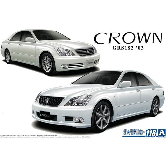 アオシマ プラモデル ザ・モデルカー No.118 1/24 トヨタ GRS182