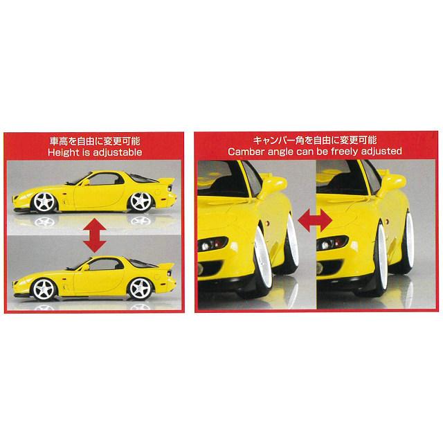 アオシマ プラモデル ザ・チューンドカー No.103 1/24 マツダ RX-7