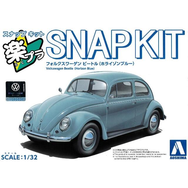 アオシマ プラモデル 楽プラ スナップキット No.20-HB 1/32