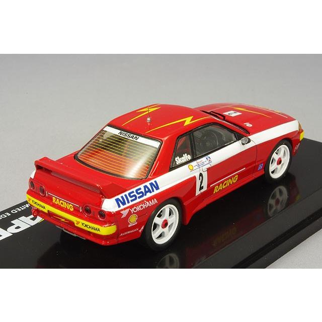 ミニカー/完成品 エイペックス レプリカズ 1/43 日産 スカイライン GT