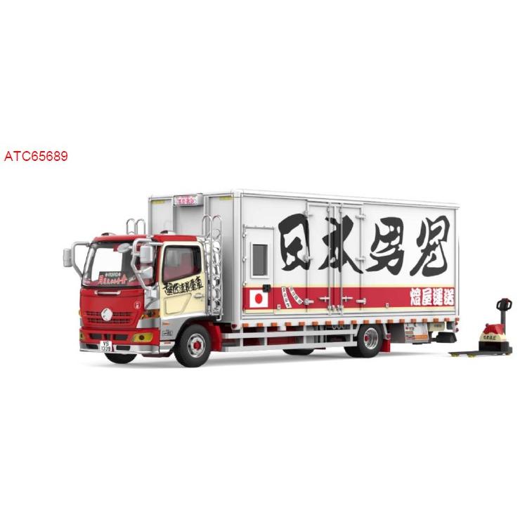 Tiny City 日野 500 ボックストラック 日本男児 : キッドボックス