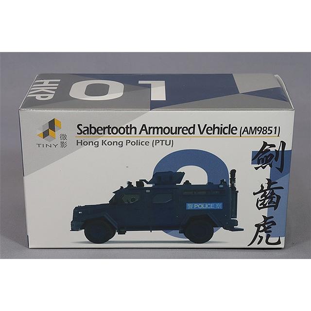 Tiny City No.162 1/72 香港警察 セイバートゥース装甲車 Tiny City No.162 1/72 香港警察 セイバートゥース装甲車
