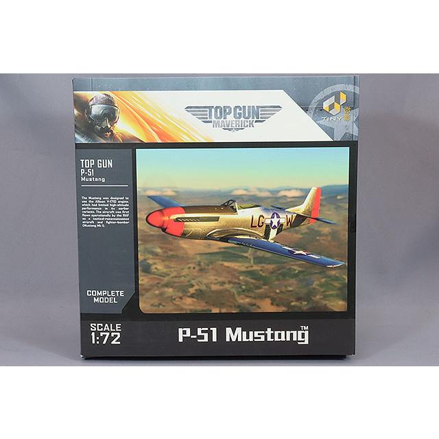 JCW 1/72 P-51D マスタング 