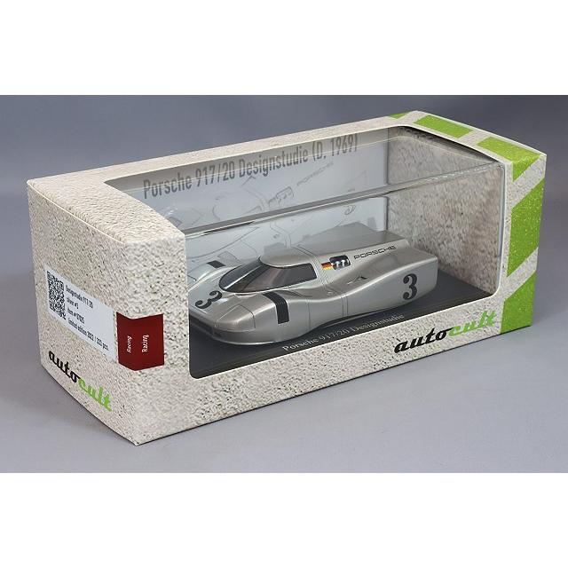 【アシェット】1/43スケール ミニカー 17台セット アシェット】1/43スケール ミニカー 17台セット お値段なんと18万円