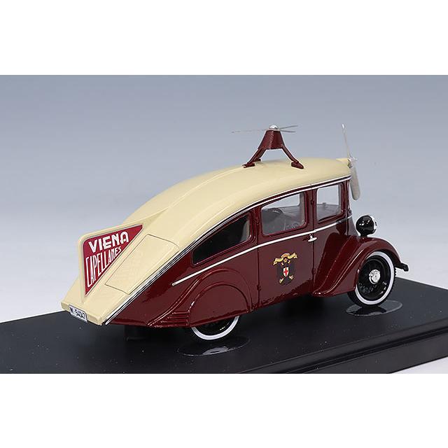 AUTOCULT 1/43 シンガー ポピュラー 