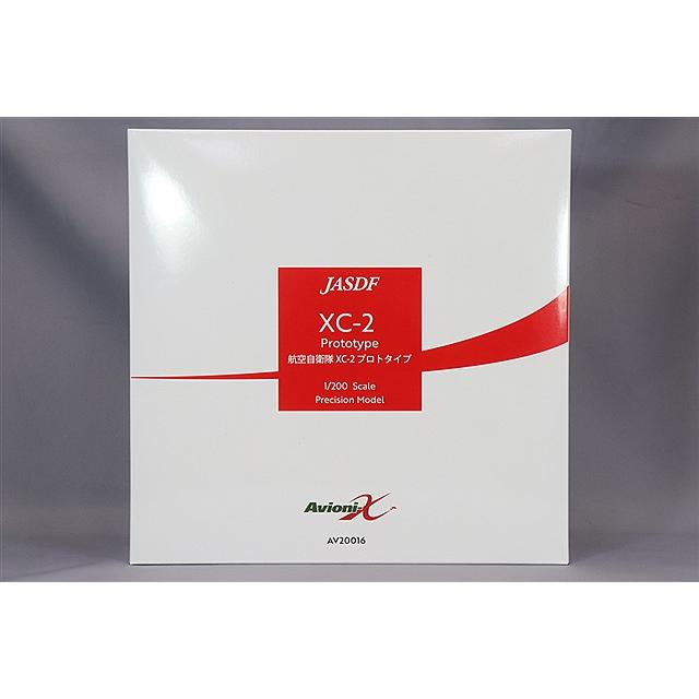 アヴィオニクス 1/200 航空自衛隊 XC-2 プロトタイプ : キッドボックス