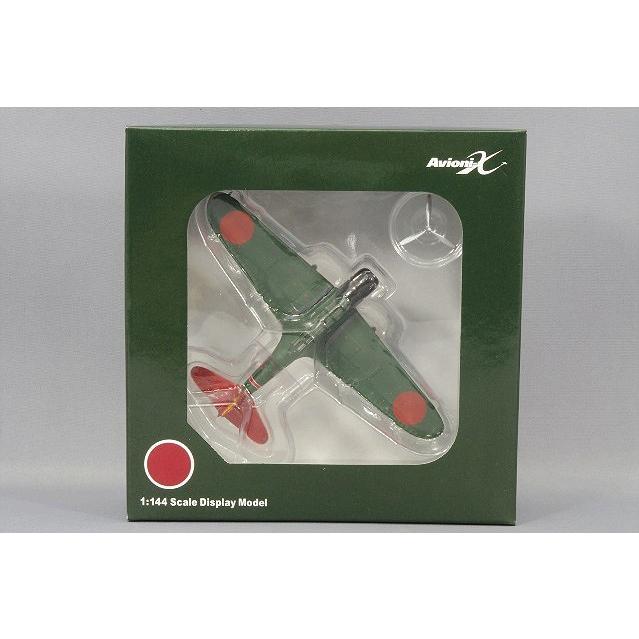 WS いざ出撃！赤城&吹雪&伊勢　3枚 巨大！安い！三段変形の城壁型ロボット！ TOY ALLIANCE 1/35 Archecore