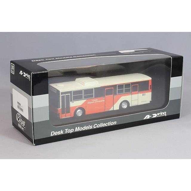 ネット激安通販 ADWING 東京空港交通 コレクション 業者限定品含め 最