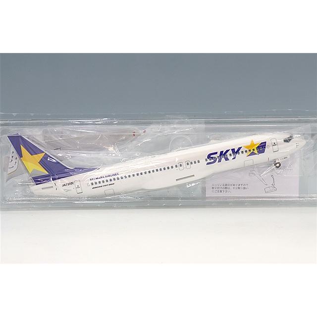 クロスウイング エバーライズ製 1/130 ボーイング 737-800W スカイマーク "ハート" JA73NN スナップインモデル |  | 01