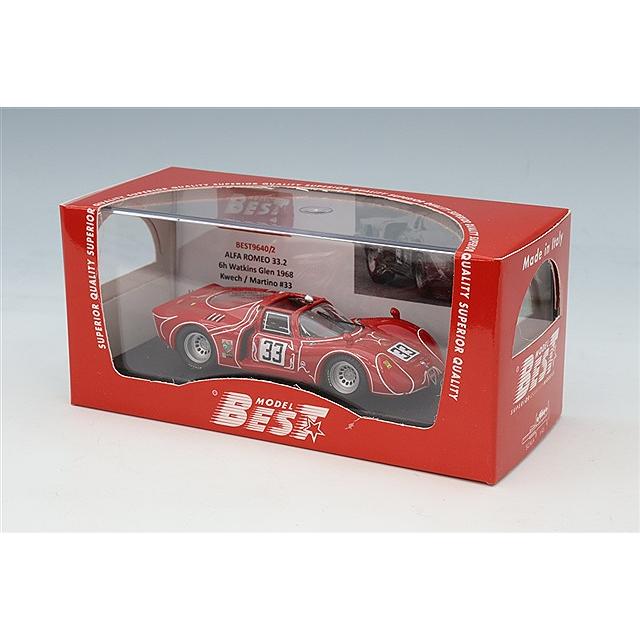 RAI'S 1/43 2015 警察本部警備部機動隊小型警備車両 限定500台