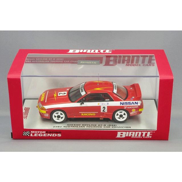 ビアンテ 1/43 日産 スカイライン GT-R R32 1992 オーストラリア