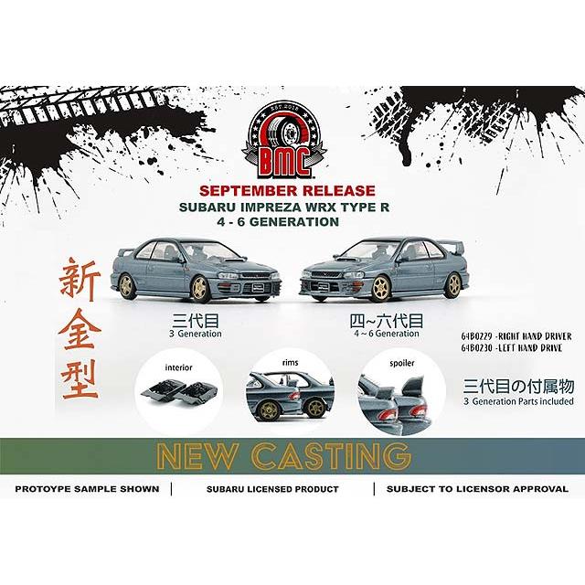 ミニカー/完成品 BM CREATIONS 1/64 スバル インプレッサ WRX タイプR