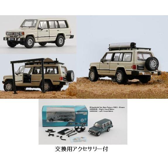 ミニカー/完成品 BM CREATIONS 1/64 三菱 パジェロ 初代 1983 アイボリー 右ハンドル｜kidbox｜02