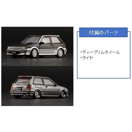 ミニカー/完成品 BM CREATIONS 1/64 トヨタ スターレット ターボ S