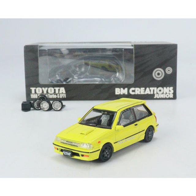 BM CREATIONS 1/64 トヨタ スターレット ターボS 1988 EP71 イエロー