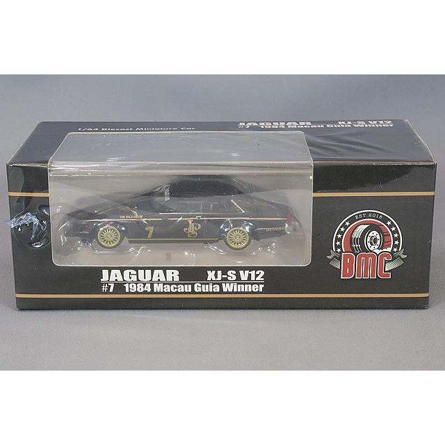 BM CREATIONS 1/64 ジャガー 1984 XJS 