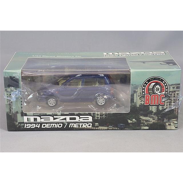 BM CREATIONS 1/64 マツダ 1994 デミオ(メトロ) ライトパープル 右